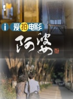 女人天堂av在线播放